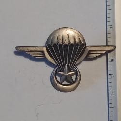 Brevet de parachutiste de l'arm&eacute;e de Mauritanie