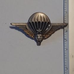 Brevet de parachutiste de l'arm&eacute;e du Za&iuml;re (R&eacute;publique d&eacute;mocratique du Congo) - Officier