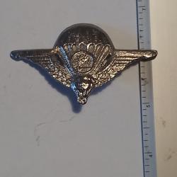 Brevet parachutiste de l'arm&eacute;e du Za&iuml;re (R&eacute;publique d&eacute;mocratique du Congo) - Fabrication locale