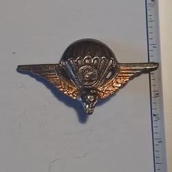 Brevet de parachutiste de l'arm&eacute;e za&iuml;roise (R&eacute;publique d&eacute;mocratique du Congo) - Fabrication locale