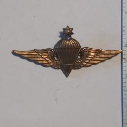 Brevet de commando parachutiste de l'arm&eacute;e de Jordanie