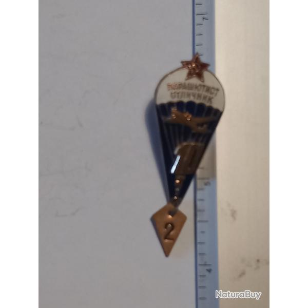 Brevet de parachutiste - URSS