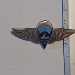Brevet de parachutiste du commando Ponchardier - Richard