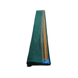 Filet de r&eacute;colte professionnel bordure orange 6x6m - 95 g/m&sup2;