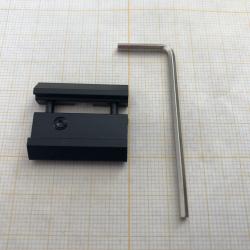 Adaptateur de rail 11mm en 20mm en aluminium avec cl&eacute; Allen