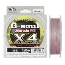 WX4 G soul upgrade xbraid wx4 g soul upgrade pe 0.6 12 lb 150m