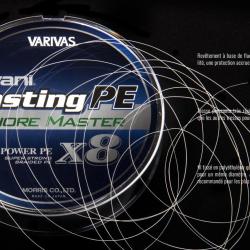 Casting MaxX8 Shore Master varivas avani casting shore master x8 1.2pe 200m