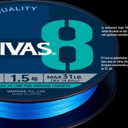 8 Ocean Blue varivas 8 ocean blue 150m pe 1.5 31lb