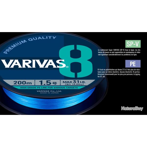 8 Ocean Blue varivas 8 ocean blue 150m pe 1.5 31lb