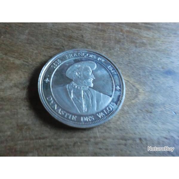 monnaie m�daille fran�ois 1er
