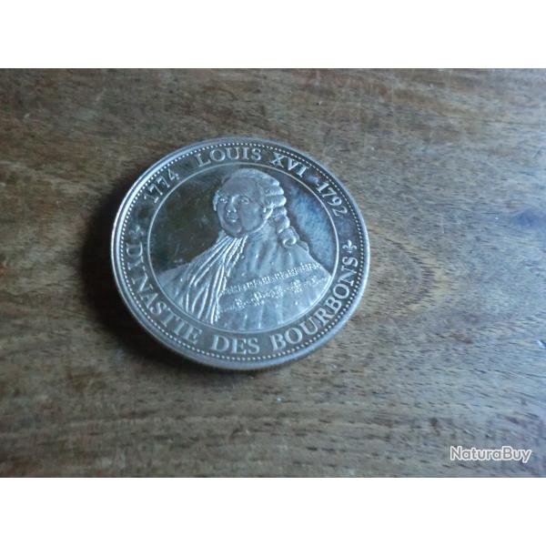 monnaie m�daille louis XVI