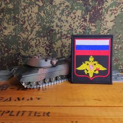 Patch Brod&eacute; &eacute;cusson Russe style militaire Airsoft Russie