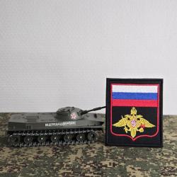 Patch Brod&eacute; &eacute;cusson Russe style militaire Airsoft Russie