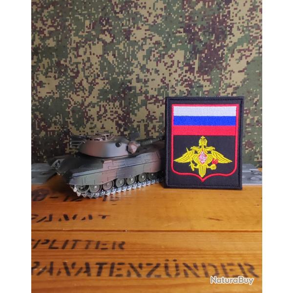Patch Brod� �cusson Russe style militaire Airsoft Russie