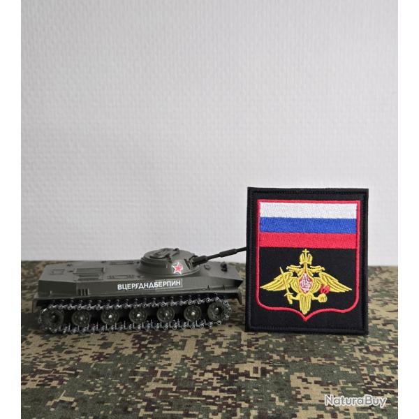 Patch Brod� �cusson Russe style militaire Airsoft Russie