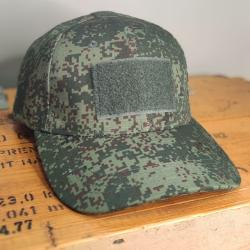 Casquette Style Militaire / EMR Russe / Digital Flora / Outdoor - Plusieurs mod&egrave;les T.U