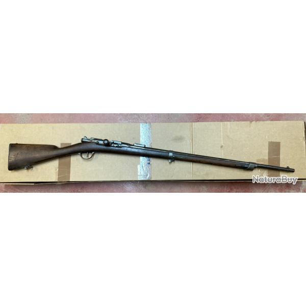 FUSIL GRAS DE CADET LIBRE CAT.D