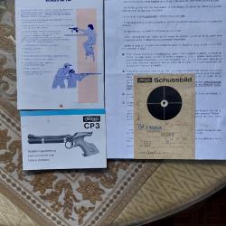Pistolet &agrave; air comprim&eacute; WALTHER