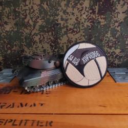 Patch brod&eacute; "Moral patch russe" airsoft Russie humour adulte