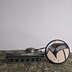 Patch brod&eacute; "Moral patch russe" airsoft Russie humour adulte