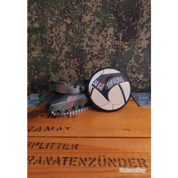 Patch brod� "Moral patch russe" airsoft Russie humour adulte