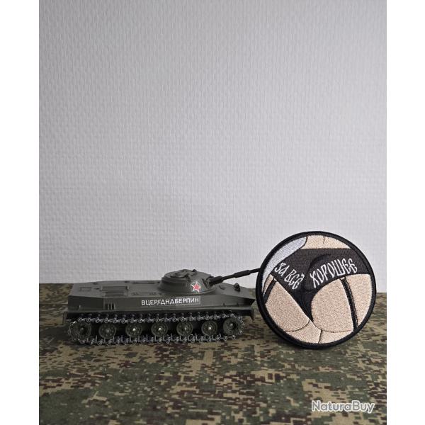 Patch brod� "Moral patch russe" airsoft Russie humour adulte