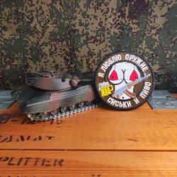 Patch brod&eacute; "Moral patch russe" airsoft style militaire &eacute;cusson Russie