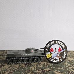 Patch brod&eacute; "Moral patch russe" airsoft style militaire &eacute;cusson Russie