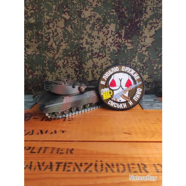 Patch brod� "Moral patch russe" airsoft style militaire �cusson Russie
