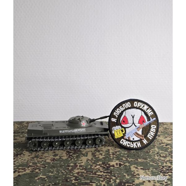Patch brod� "Moral patch russe" airsoft style militaire �cusson Russie
