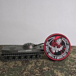 Patch brod&eacute; Moral patch La faucheuse Russe tactique airsoft