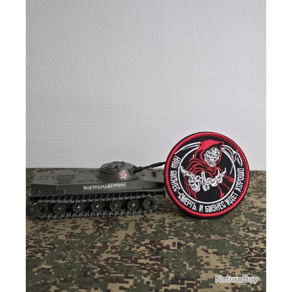 Patch brod� Moral patch La faucheuse Russe tactique airsoft