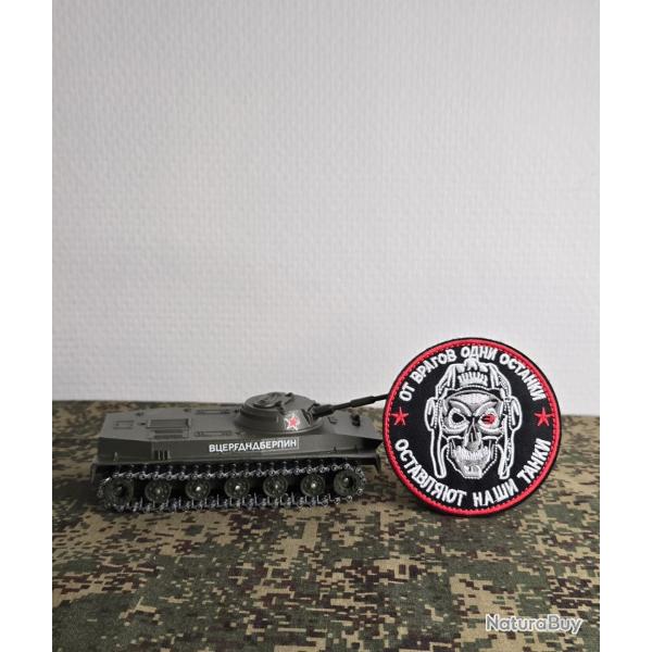 Patch brod� Moral patch Le Tankiste Russe tactique airsoft