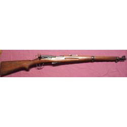 Fusil Schmidt Rubin K11 - 7.5x55 Swiss D'Occasion en tr&egrave;s bon &eacute;tat!