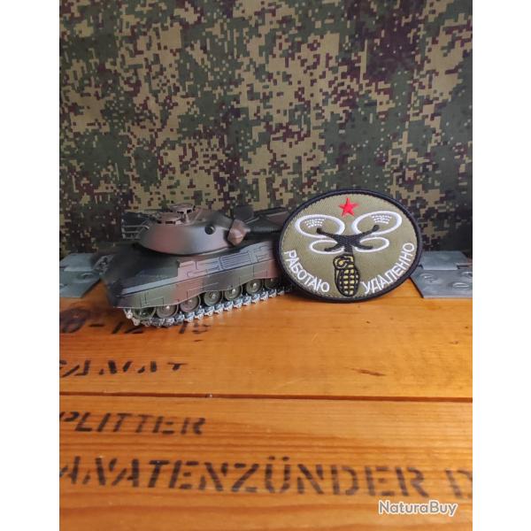 Patch Brod� Drone russe Airsoft