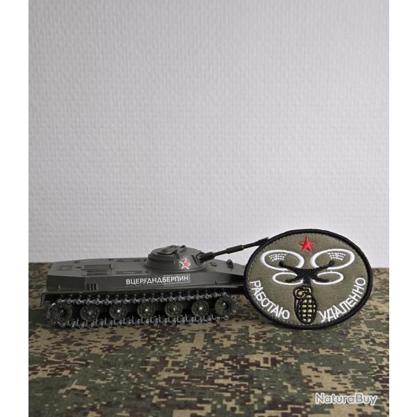 Patch Brod� Drone russe Airsoft
