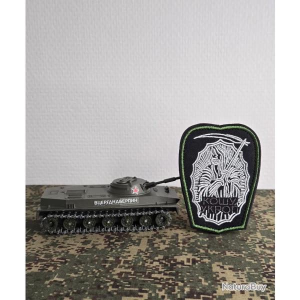 Patch Brod� style militaire russe la faucheuse
