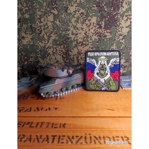 Patch Brod� style militaire russe
