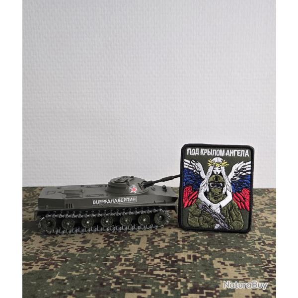 Patch Brod� style militaire russe