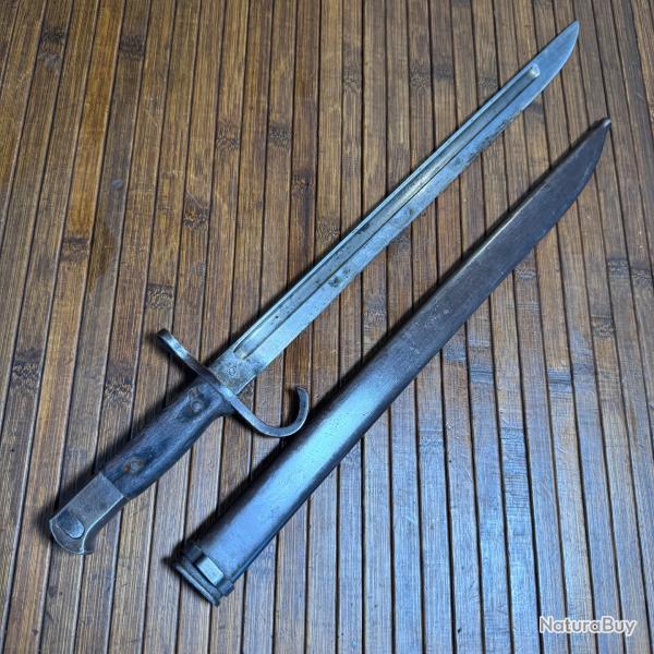 BA�ONNETTE ARISAKA MOD 30 PR�COCE MOD�LE TOKYO HOHEL KOSHO ARSENAL DE L'ARM�E IMP�RIAL JAPONAISE WW2