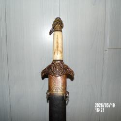 sabre asiatique &agrave; identifier repro ?