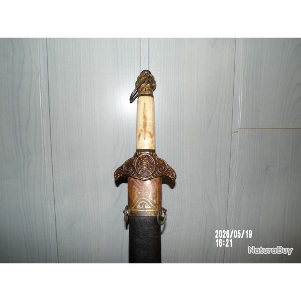 sabre asiatique � identifier repro ?