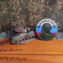 Patch drapeau Russie style militaire russe gilet tactique Crim&eacute;e 2014
