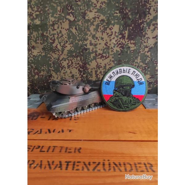 Patch drapeau Russie style militaire russe gilet tactique Crim�e 2014
