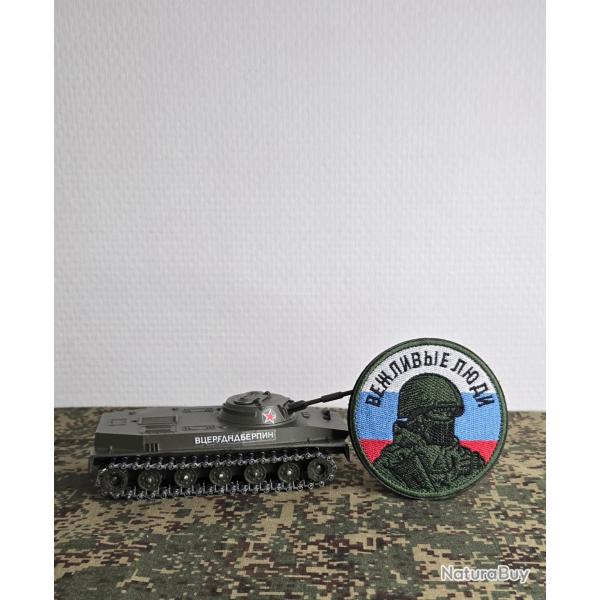 Patch drapeau Russie style militaire russe gilet tactique Crim�e 2014