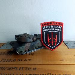 Patch brod&eacute; Ukraine &eacute;cusson style militaire airsoft