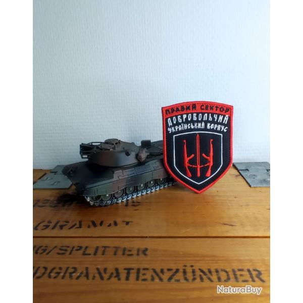 Patch brod� Ukraine �cusson style militaire airsoft
