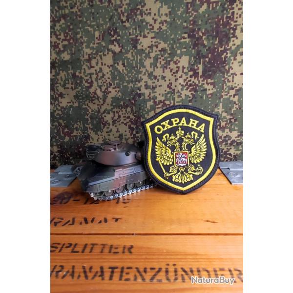 Patch brod� style militaire s�curit� priv�e Russe insigne Russie airsoft