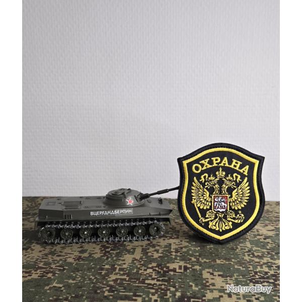 Patch brod� style militaire s�curit� priv�e Russe insigne Russie airsoft