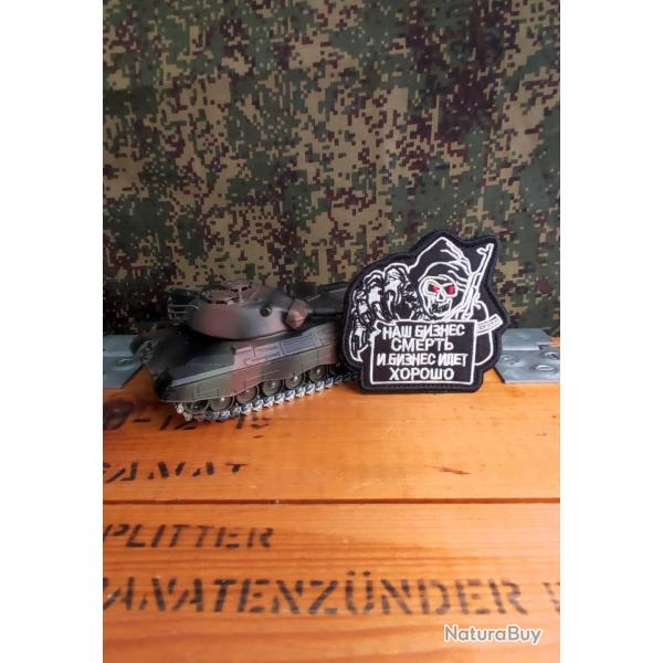Patch brod�s style arm�e russe militaire airsoft